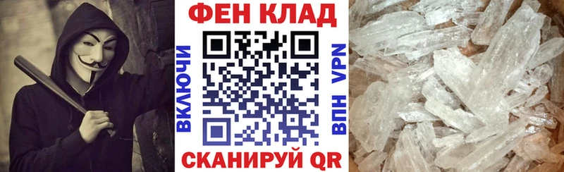 Amphetamine 98%  Ступино 