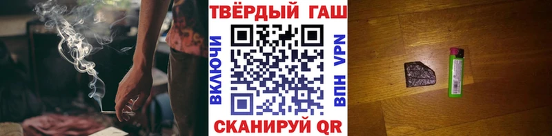 OMG ONION  где найти   Ступино  ГАШ Premium 