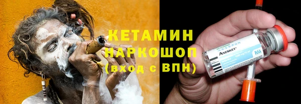 гашик Аркадак