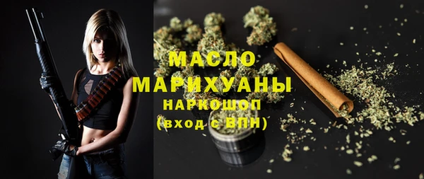 гашик Аркадак