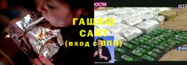 гашик Аркадак