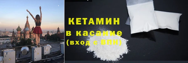 spice Арсеньев