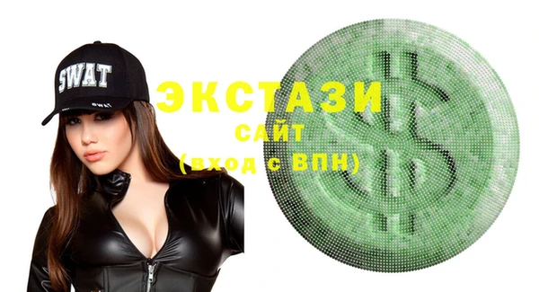 spice Арсеньев