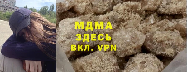 гашик Аркадак