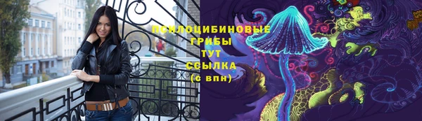 mix Остров