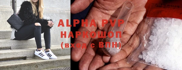 spice Арсеньев