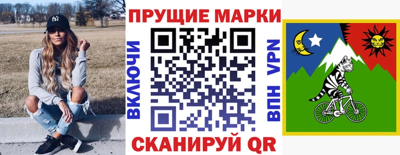 закладки  Ступино  Марки NBOMe 1500мкг 